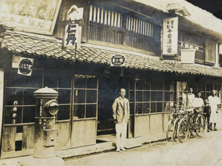 1868年当時のイメージ